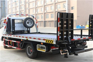 璧山24小时道路救援电话