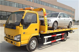 璧山道路救援一般怎么收费